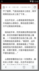 鸭博APP官网